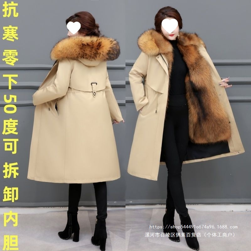 派克服女加绒加厚可拆卸内胆羽绒服女新款皮毛一体热销狐狸毛皮草