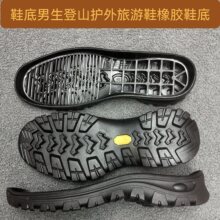 Ь��1878���������ɽ���eЬ���zЬ����Ь��Ь�QЬ��