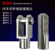 �U���B��I��Y��ǰ���D���^A3�T��B�Ӄ�����M14 16 22 26 30*1.5