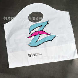 波浪外卖打包袋加厚印刷logo出口wave top handle plastic bag