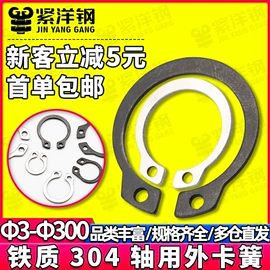 螺钉;螺母;螺栓