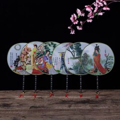 宮扇夏古代宮廷芸術扇円扇プレゼント工芸扇古風扇子歌劇道具商品卸売り