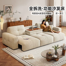 皮艺沙发;布艺沙发;皮艺床