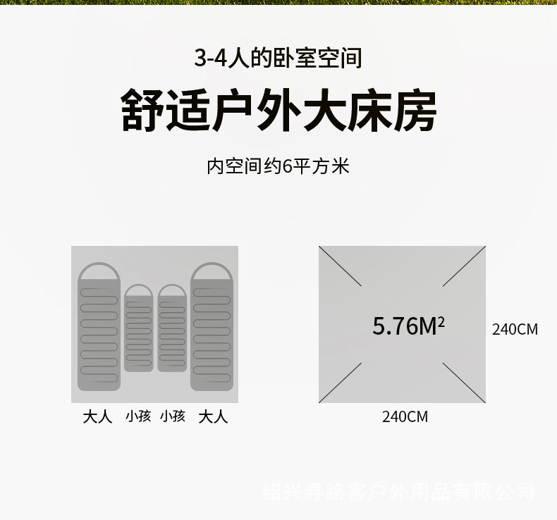 详情2_07.jpg