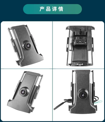 Vehicle camera – View Camera Hd Ahd1080O - ahd720pcvbs-dual-control-function-black-fisheye-wide-angle-lens-qs11988054-toyota-land-cruiser