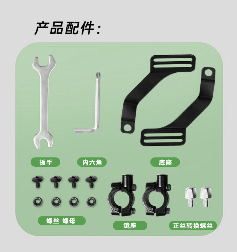 Waterproof and windproof electric vehicle hand guard, battery motorcycle handlebar cover, sunshade, rainproof, anti-fall handlebar cover, universal