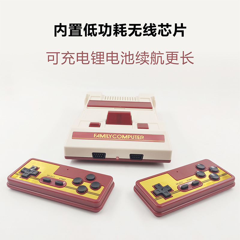 騰異（テンイー）HB-102 高画質ワイヤレステレビゲーム機 家庭用FCレッドホワイトマシン 2.4Gワイヤレス対戦型|undefined