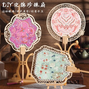 ���\������diy���ϰ����z�ֹ��F���Ї����L���繝ů����ӶY��