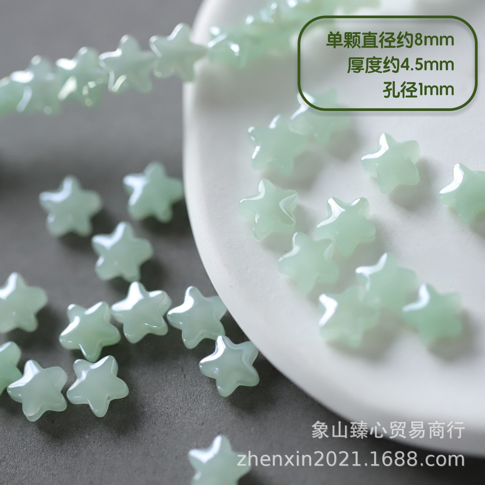 Bonito pequeño fresco versátil 8mm estrella de pentacos cuentas dispersas cuentas DIY accesorios de pulsera collar de cuentas hechas a mano