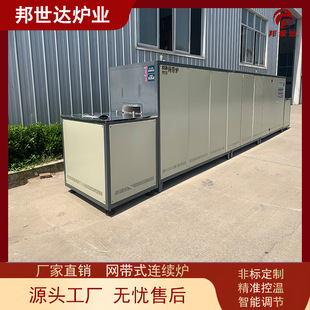 ֱNWʽػt IWʽt/늠t Woՠt