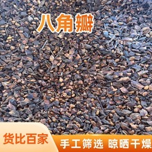 ˽ǰ500g Sֱllü {Mĥ۰˽~