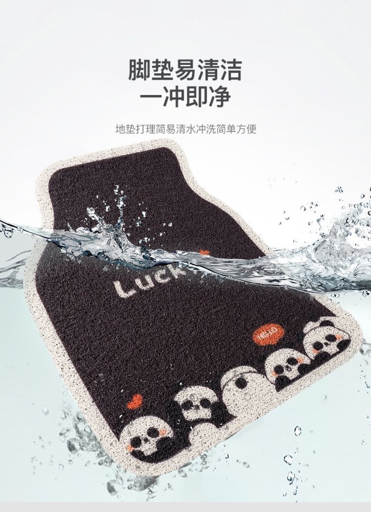 Car wire loop floor mat, single piece for the driver's side and passenger side, carpet-style driver's seat floor mat, universal