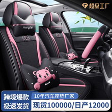 �¿ͨȫ������܇���|Ů�Կɐ�ײɫ������ͨ�L͸�������܇���|