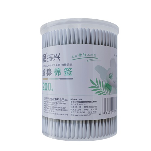 Zhenxing canned bamboo stick cotton swab AM2304 baby ear cleaning cotton swab cotton swab disposable cleaning cotton swab