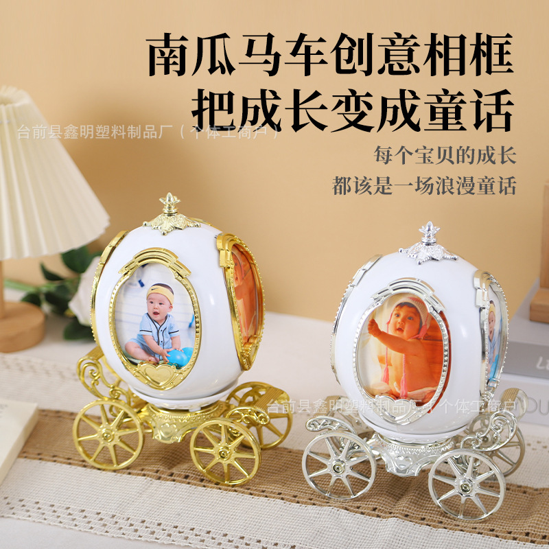 In-Stock Pumpkin Cart Photo Frame Fashion Rotating Music Box Royal Carriage Photo Frame Girly Home Decor