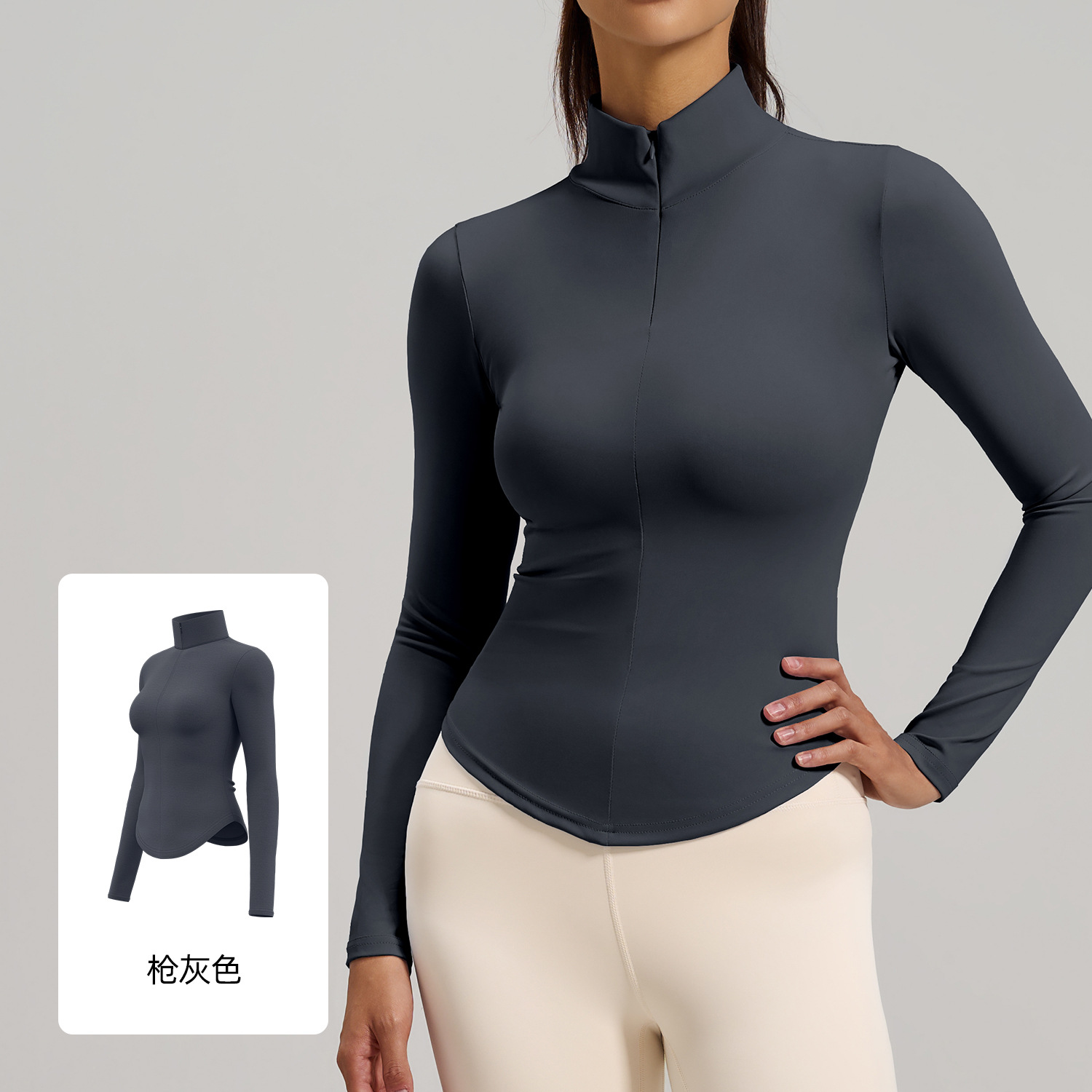 Top de yoga Juyitang transfronterizo con media cremallera, agradable al tacto, ajustado, sin costuras, transpirable, para deporte y fitness para mujer.