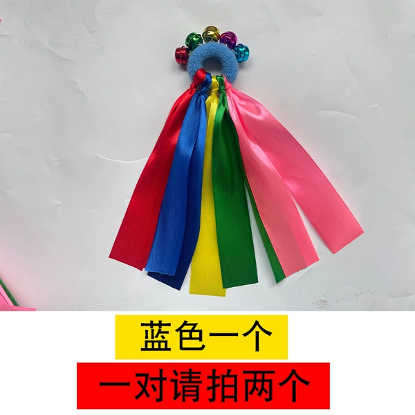 Elastic wrist bell blue 25cm [Rich ribbon model]