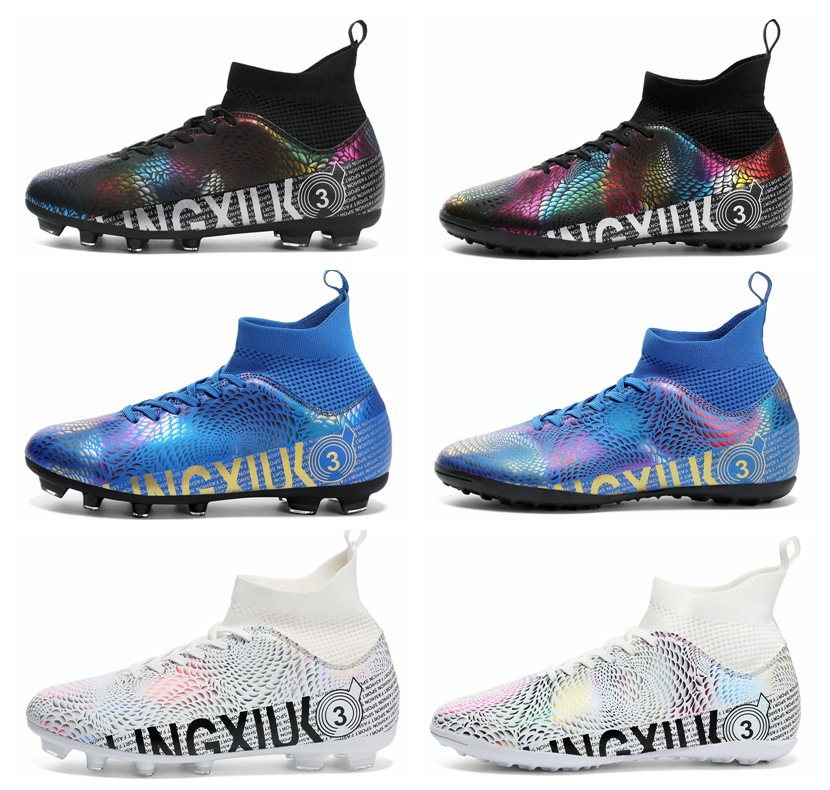 Transfronterizo 31-48 tamaño C Luo zapatos de fútbol de uñas largas y cortas zapatos de competición para estudiantes adultos de alto rendimiento entrenamiento zapatos de fútbol