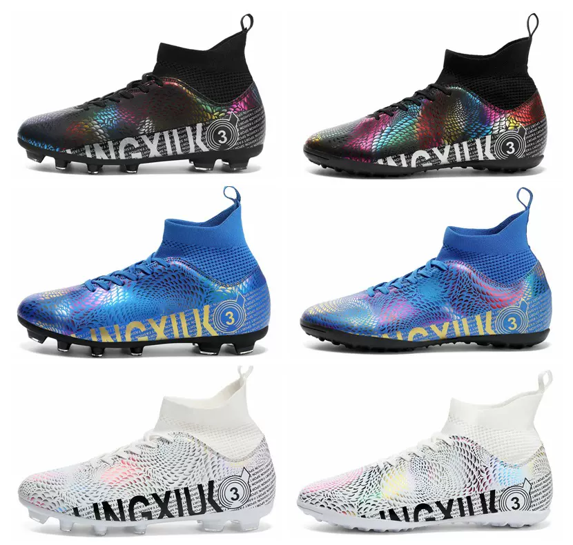 跨境31-48码C罗足球鞋长短钉高帮成年学生比赛鞋训练Soccer shoes