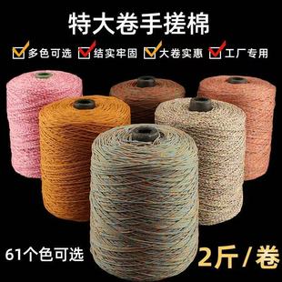 �ִ��޾��ش�����澀���K�Ӵ��龀���������ʽ�ֹ��������K���l