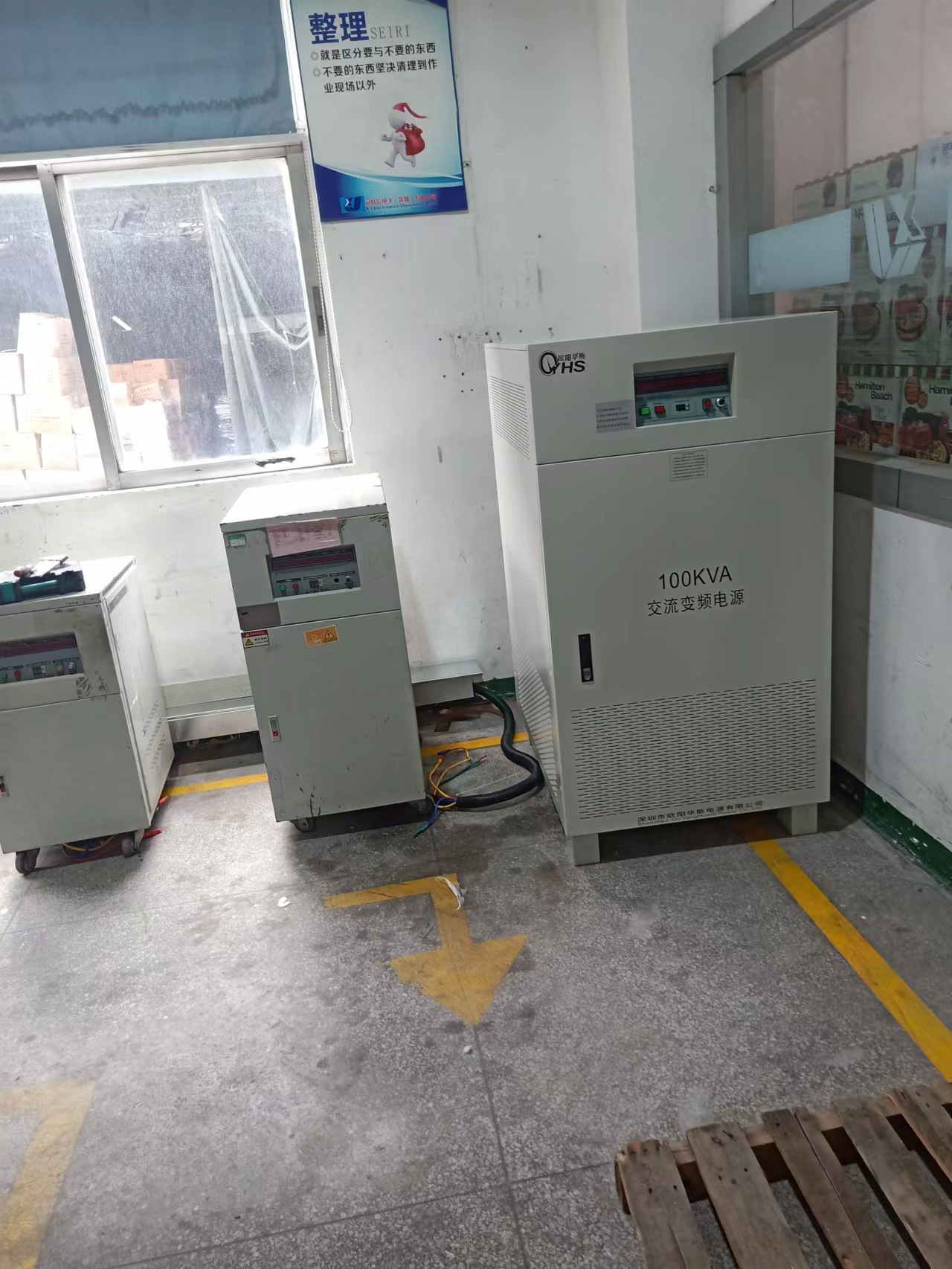 ŷ����˹100KVA��Ƶ��Դ�������ڼҵ糧�����110V��60HZ