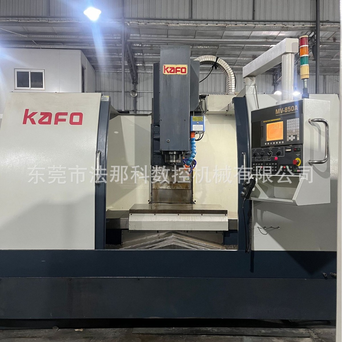 转让二手台湾进口原装高锋85A机AICC高速高精度二手加工中心CNC