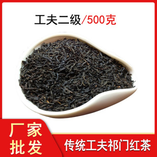 ���T�t�蹤�����500�˴��b�̲���~���� �̲�ԭ�ϼt��ɢ�b���l
