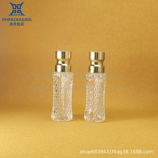 �¿�F؛����ƿС��ƿ�ߙn30ml�۵�Һƿ���AҺ���bƿ���yƷ����ƿ