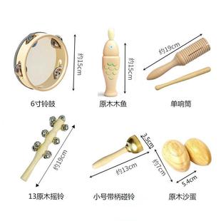 �׃��@ԭľ�W�������������b��ͯ������푰�ɳ�N���Ĺ��p�Ͳ