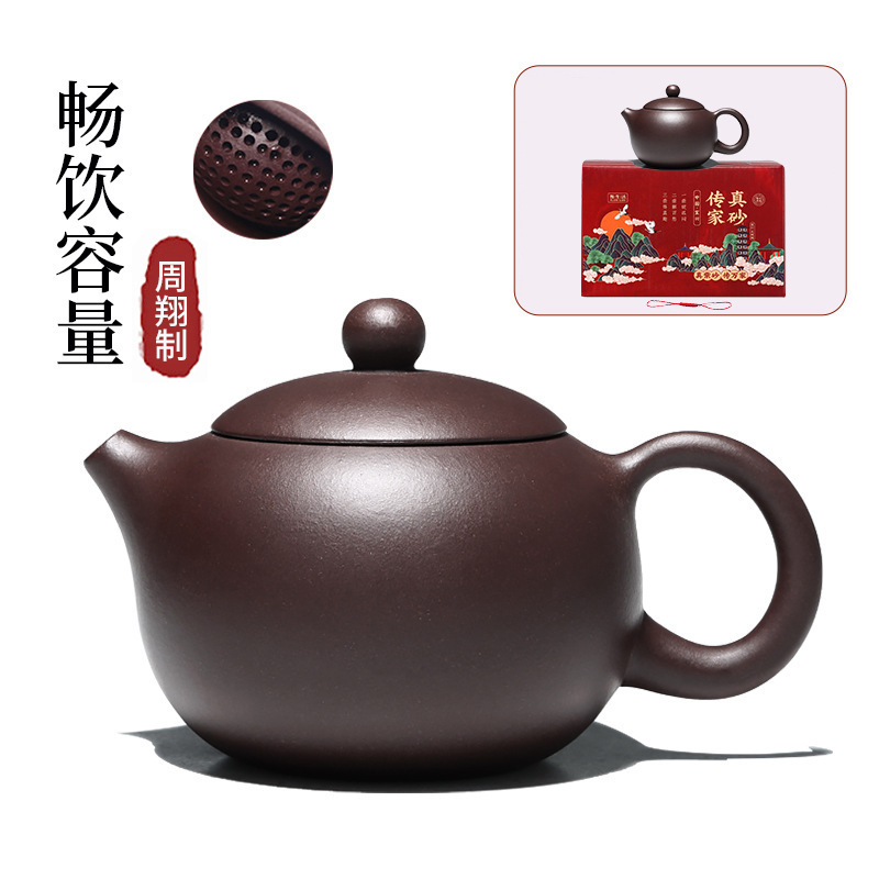 마시는 용량 300ml