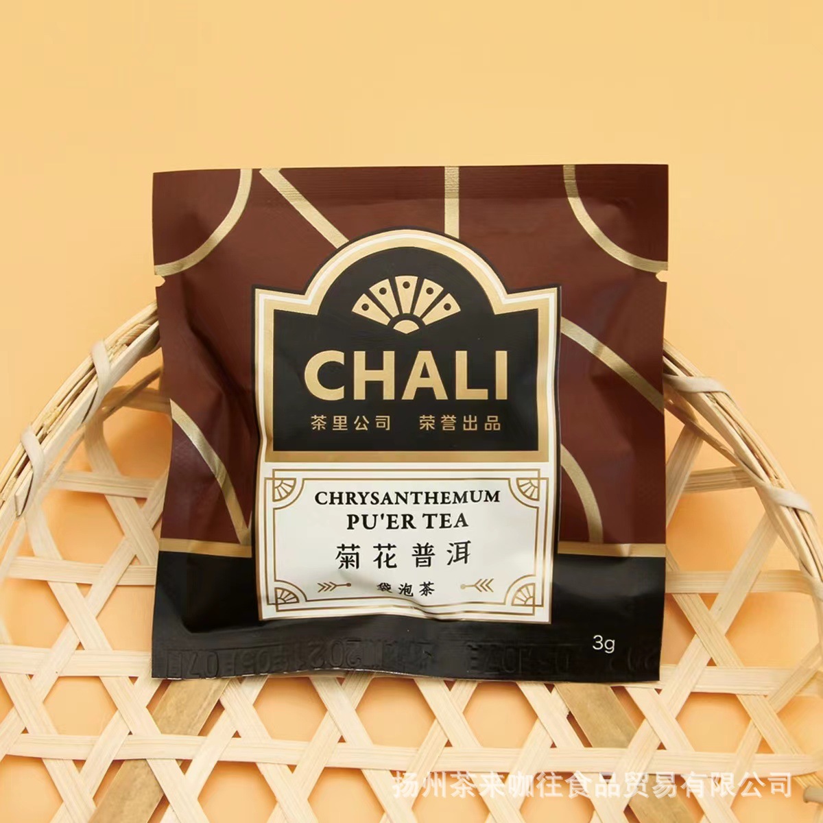 국화 Pu'er 3G/백 [상쾌하고 불을 줄이기]]