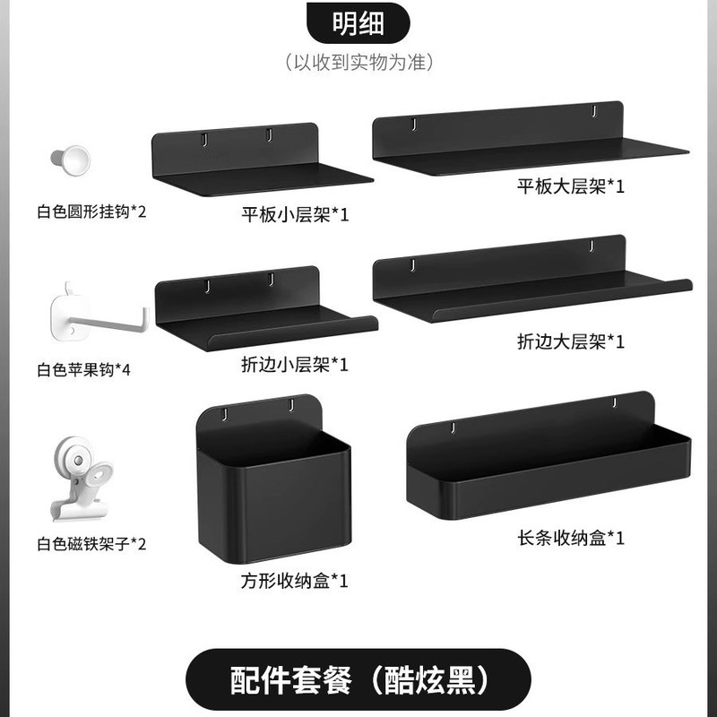 Manou ガラス本棚サイドホールボードアクセサリードア付き収納キャビネットフリップサイド収納ボードマッチングフック|undefined