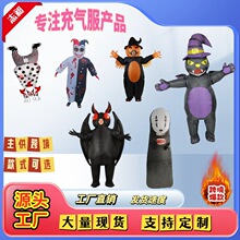 跨境热销 万圣节卡通人偶万圣猫充气服 舞台表演充气道具充气服装