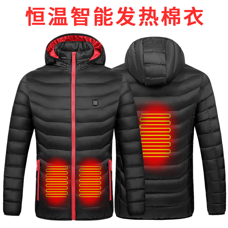 Foreign trade explosions women's electric cotton-padded jacket 2021 winter new lightweight hooded down cotton-padded jacket USB heating coat Foreign trade explosions women's electric cotton-padded jacket 2021 winter new lightweight hooded down cotton-padded jacket USB heating coat