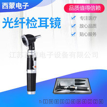 ���w�z���R�t�ñ�yʽ���Q�R���Ǻ��ƙz���Ĥ�����z���R