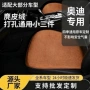 四季高档2026a6l汽车