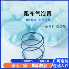 ����diy���|����С����mini���ݻɉ|�ӿ᲼������R��������q���|