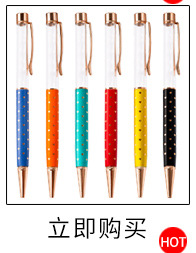 空管关联营销_10