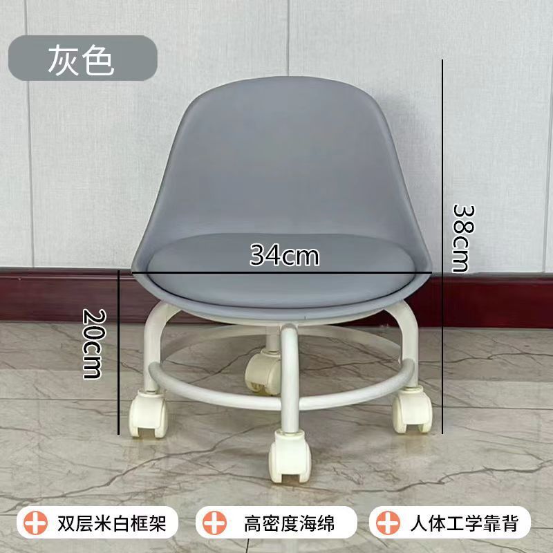 アクリルスツール静音ベルト万向輪児童学歩腰掛けネット赤椅子滑車低腰掛け美縫い腰掛け|undefined