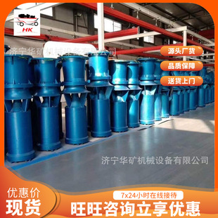 ����ӆُ�V���S���� �w�eС��ʽ�S����� 350ZLB-100���S����