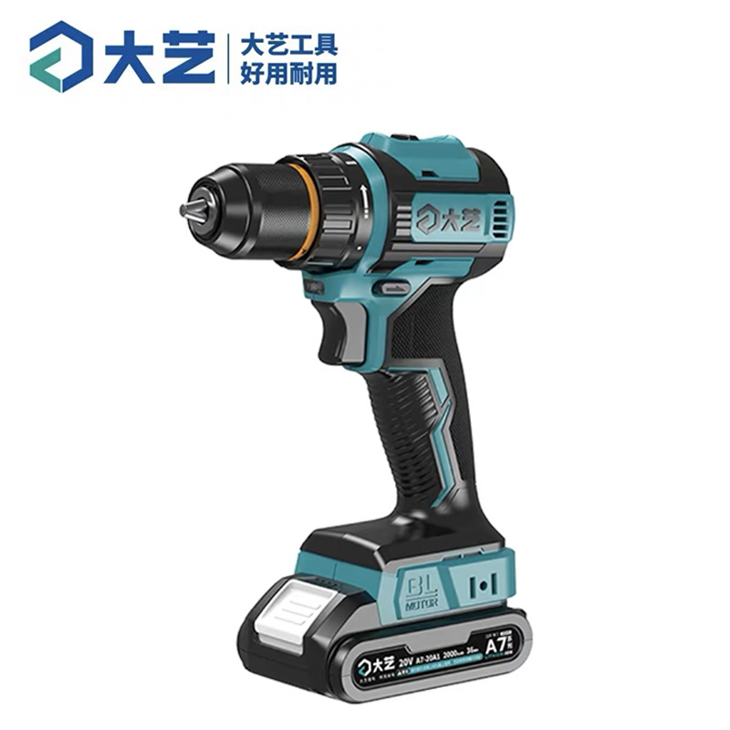 大艺无刷大锂电钻20V大扭力螺丝起子机充电扭力钻多功能无线手电