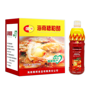 �������ɴ�1.25kg��偵������������Ĳ��ǰ�خa���uζ�㲴������