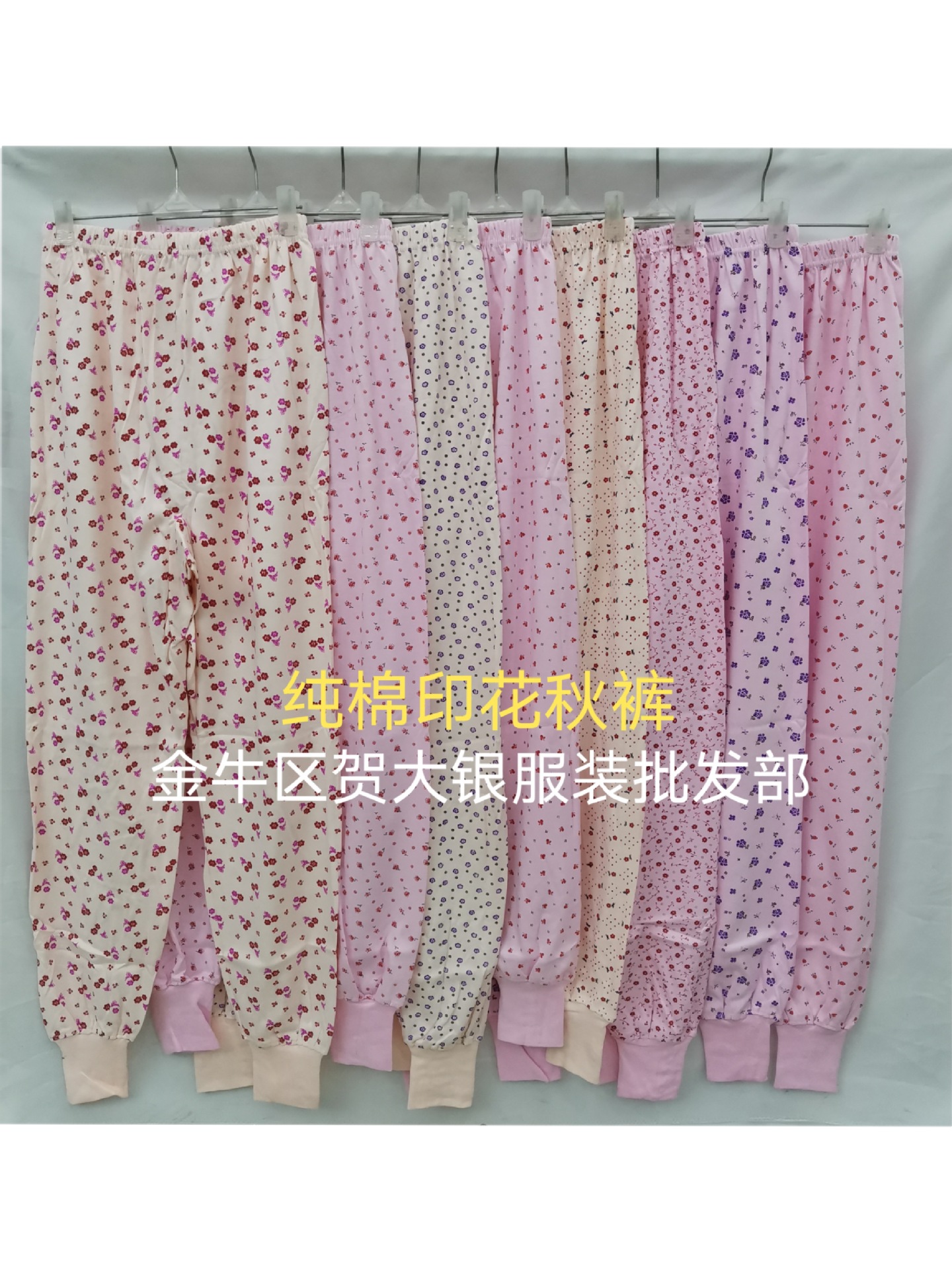 微信图片_20210820224513