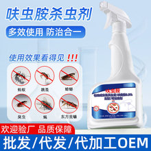 ߻�x��500ml���x�������҃ȷ������ωΛρ������x���x���F��