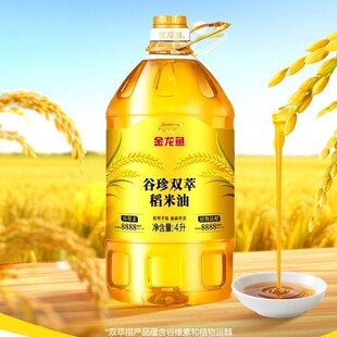 �S�ҹ��������~�ȾS�ص�����4L/Ͱ �׿��� ����ʳ���� ��������Ȼ