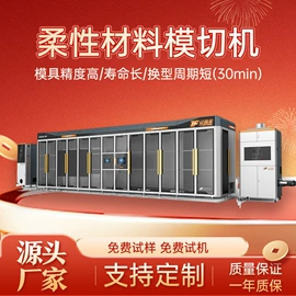 均质设备;其他行业专用;搅拌机