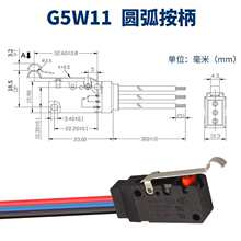 ΢���_�PG5W11-5����С���г���λ���m3���A������