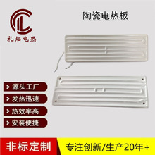 մɼt⾀늟늟Ƭƽݗ300*100ӟl