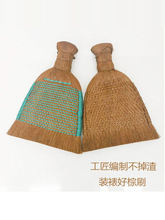 棕刷手工裱画字画浆糊装裱渣刷子篆刻拓印工具棕老虎鬃刷