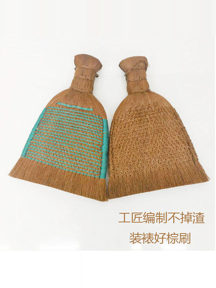 棕刷手工裱画字画浆糊装裱渣刷子篆刻拓印工具棕老虎鬃刷